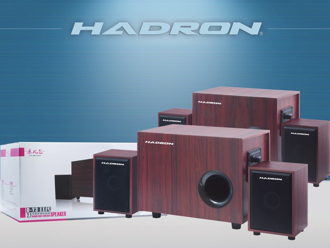 Hadron HD6040 2+1 Ahşap Ses Sistemi