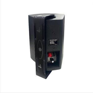 Rose RD-05B 5'' 13Cm 8 Ohm 30W Hat Trafolu Kabin Hoparlör Siyah - 1Adet