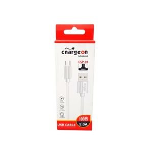 Chargeon ESP-01 Beyaz 1 Metre 2 Amper Micro USB Şarj Data Kablosu