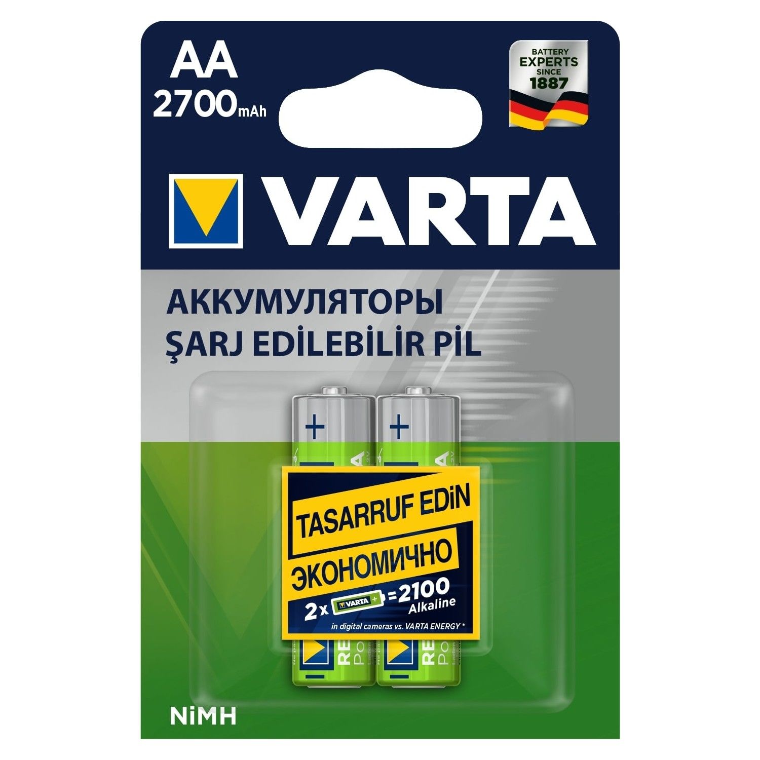 VARTA AA 2700mAh NiMH Şarjlı Kalem Pil 2li Paket