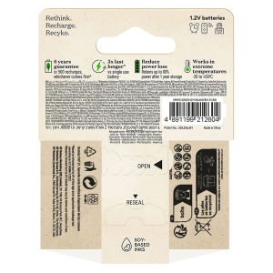 GP ReCyko 1300mAh Ni-Mh 1.2 Volt AA Kalem Şarjlı Pil 2li Paket