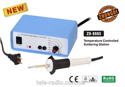 CLASS ZD-8905 Ahşap Yakma Ağaç Dağlama Makinası Anahtarsız