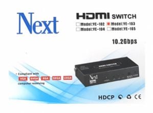 Next YE-103 3x1 HDMI Switch - 3 Port Kumandalı