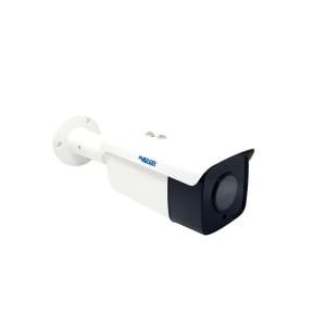 Avenir AV-BF288 2MP 4mm Sabit Lens 4in1 Bullet AHD Güvenlik Kamerası