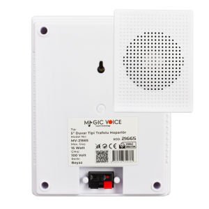 Magicvoice MV-21665 15W 100V Beyaz Duvar Tipi Hat Trafolu Hoparlör