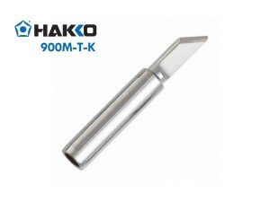 Class 968 Havya Ucu Hakko 900M-T-K