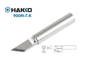 Class 968 Havya Ucu Hakko 900M-T-K