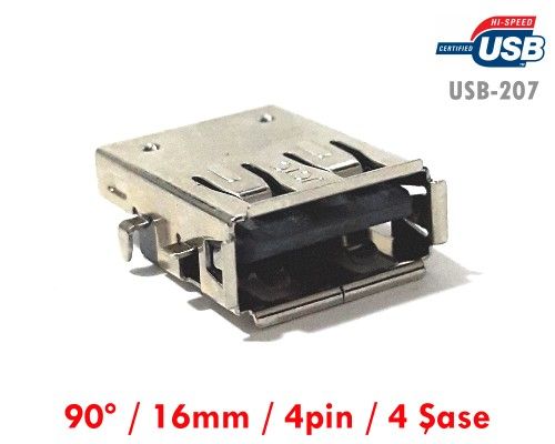 electroon USB Dişi 90derece 16mm Yatık Şase Soket