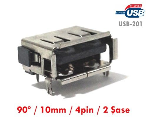 electroon USB Dişi 10mm Notebook Şase Soket USB201