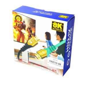 S Line 8K 10Metre HDMI Kablo 2.1v 60Hz 7680x4320P