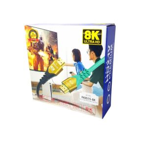 S Line 8K 15Metre HDMI Kablo 2.1v 60Hz 7680x4320P