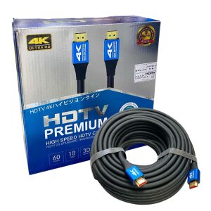 electroon 4K ULTRA HD 20Metre HDMI Kablo HDTV Premium Yüksek Hızlı