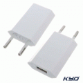 5V 1A USB Şarj Adaptörü