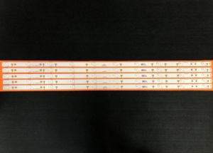Winkel Set 2061 Tv Led Bar