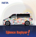 Neta MBA28 Mobilsat Tek Çıkışlı Karavan Uydu Anten