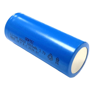 Sertec 26650 3.7v 5000mAh Li-ion Pil Başlıksız