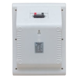 Magicvoice 16Cm 15W Trafolu Kabin Hoparlör Beyaz MV-16TW