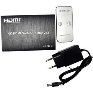 S-Line 4K HDMI Switch-Splitter 2x2