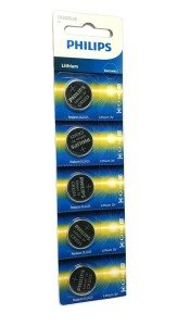PHILIPS CR2025 3Volt Lithium Pil - 5Adet
