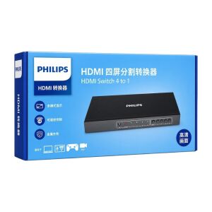 PHILIPS SWR9101W/93 HDMI Quad Multi-Viewer 4Giriş 1Çıkış Ekran Bölücü ve Seçici Switch