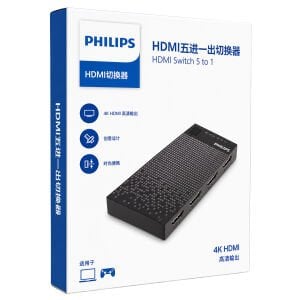 PHILIPS SWV9023D/93 5Giriş 1Çıkış 4K 5/1 HDMI Switch