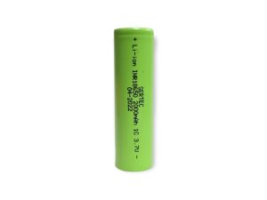 SERTEC 18650 3.7V 2000mAh 1C Lion Şarjlı Pil Başlıksız