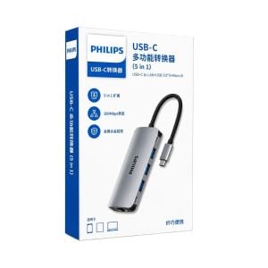 PHILIPS SWR1607H/93 Type-C 5'i 1 Arada Hub - RJ45 Ethernet + 3 Port 3.0 USB