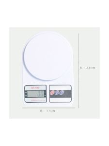 WellHise SF-400 Hassas Mutfak Tartısı 1gr-10kg
