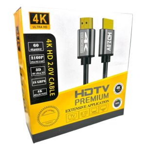 S Line 4Kx2K 1.5Metre HDMI Kablo 60Hz UHD V2.0