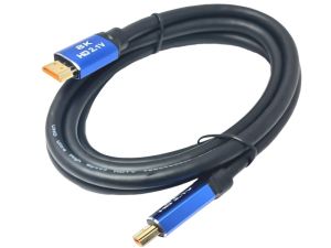 Digipoll 1.8metre 8K HDMI Kablo 2.1v 7680x4320