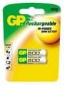 GP 600mA 1,2V Şarjlı İnce Kalem Pil AAA