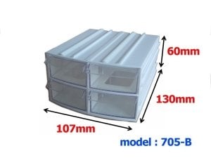 Mim 705 Beyaz Plastik 4lü Çekmece 107x130x60mm