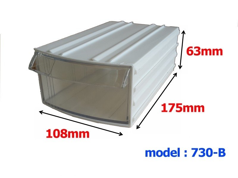 Mim 730 Beyaz Plastik Çekmece 108x175x63mm