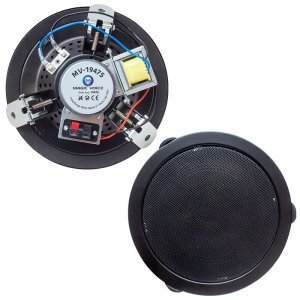Magicvoice 13cm Alçıpan Tavan Hoparlör Siyah Hat Trafolu