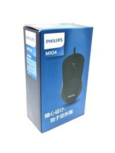 Philips M104 1000Dpi Kablolu Mouse SPK7104