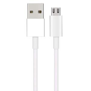 Powermaster PM-24125 Beyaz 3 Metre 2 Amper Micro USB Şarj Data Kablosu