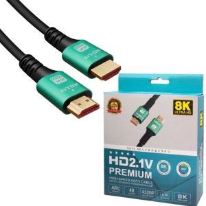 Fully 1.5metre 8K HDMI Kablo 2.1v 7680x4320