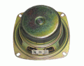12,5cm 8ohm Bas Kabin Hoparlörü